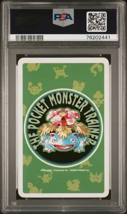 Pokemon PSA 10 Squirtle #007 Ace Of Hearts Green Card Poker 1996 Japanese - Image 3