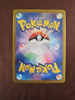 Iono's Bellibolt ex UR 130/100 Battle Partners SV9 Pokemon Card - Image 2