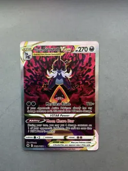 Pokemon TCG Hisuian Samurott VSTAR Crown Zenith GG52/GG70 Card/Excellent to NM - Image 1