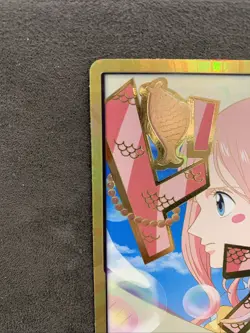 DON!! Card [Shirahoshi Gold] One Piece ENG Premium Booster 2 - Image 3
