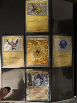 Pokemon Card Collection (Variety Of Cards) - Full Arts, Alt Arts, Rares & more - Image 2