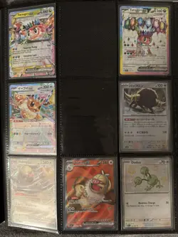 Pokemon Card Collection (Variety Of Cards) - Full Arts, Alt Arts, Rares & more - Image 4