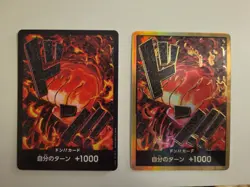 One Piece DON!! Card (Sakazuki) (Gold) -The Best- Foil PRB01 Japanese NM Rare - Image 1