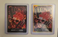 One Piece DON!! Card (Sakazuki) (Gold) -The Best- Foil PRB01 Japanese NM Rare - Image 2