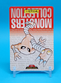 Pokemon Card Japanese - Hitmonlee No. 106 - Bandai Carddass - Red - Image 2