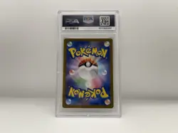 PSA 10 Venusaur ex 200/165 Sv2a: Pokemon Card 151 Alt Art Japanese 🍃 US SELLER - Image 4