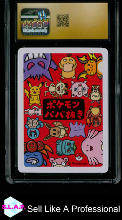 PSYDUCK POKEMON PLAYING CARDS 2019 OLD MAID NON-HOLO JP CGC 10 - Image 2