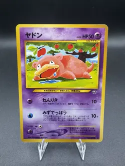 Slowpoke No.079 Neo Genesis Pokemon card Japanese MP - Image 1