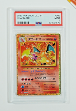 Pokemon PSA 9 Charizard #003 CLL Trading Card Game Classic 2023 Japanese - Image 1