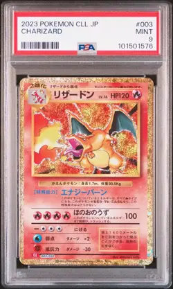 Pokemon PSA 9 Charizard #003 CLL Trading Card Game Classic 2023 Japanese - Image 2