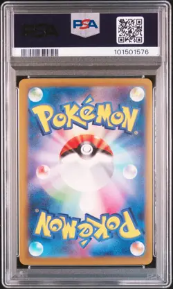 Pokemon PSA 9 Charizard #003 CLL Trading Card Game Classic 2023 Japanese - Image 3