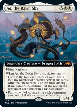 MTG Ao, the Dawn Sky (Extended Art) - 433 / English / Near Mint - Image 1