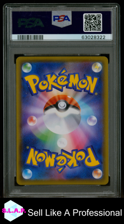 PIKACHU VMAX POKEMON 031/100 2020 AMAZING VOLT TACKLE HOLO JAPANISCH PSA 10 - Image 2
