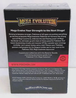 Pokemon TCG Mega Evolution Booster Bundle Box - 6 Packs NEW FACTORY SEALED! - Image 3