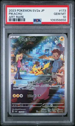 Pokemon Card PSA 10 Pikachu 173/165 Japanese 151 AR Art Rare 151 Full Art 2023 - Image 1