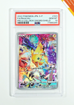 Pokemon PSA 10 Pikachu #323/S-P Full Art Collector Box Promo 2022 Japanese - Image 1