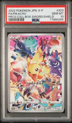 Pokemon PSA 10 Pikachu #323/S-P Full Art Collector Box Promo 2022 Japanese - Image 2