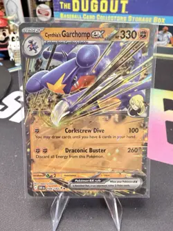 Cynthia's Garchomp EX 104/182 Holo Sv10: Destined Rivals Pokemon TCG NM - Image 1
