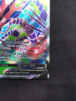 Pokemon Sword & Shield Promo: Eternatus V SWSH044 - Image 4