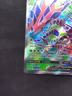 Pokemon Sword & Shield Promo: Eternatus V SWSH044 - Image 5