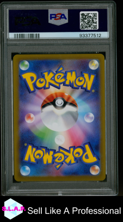 SYLVEON V POKEMON 83/69 2021 EEVEE HEROES HOLO JAPANESE PSA 10 - Image 2