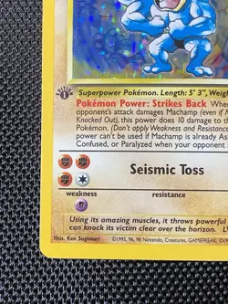 Machamp 8/102 1st Edition Holo Base Set Pokemon MP/LP - Image 5