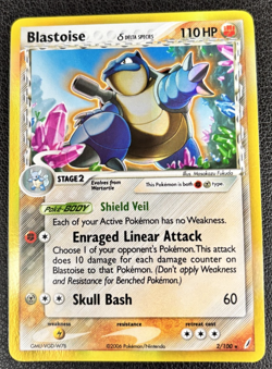 Blastoise 2/100 EX Crystal Guardians Rare Holo Pokemon TCG - Image 1
