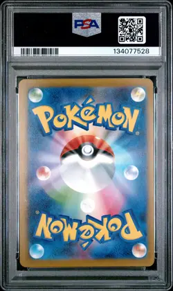 2025 POKEMON JPN SV-P PROMO #270 TEAM ROCKET'S GIOVANNI PSA 8 - Image 2