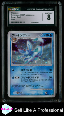 GLACEON POKEMON 161 2007 DAWN DASH JAPANESE HOLO 1ST EDITION JP CGC 8 - Image 1