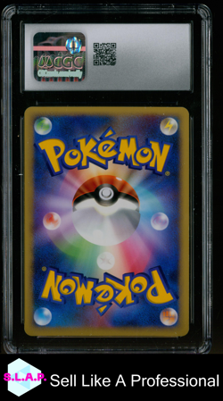 GLACEON POKEMON 161 2007 DAWN DASH JAPANESE HOLO 1ST EDITION JP CGC 8 - Image 2