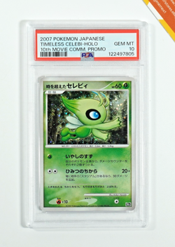Pokemon PSA 10 Timeless Celebi Holo 10th Movie Commemoration Set 2007 Japanese - Image 1