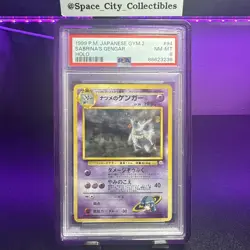 Pokemon TCG Sabrina's Gengar 94 Japanese Gym 2 1999 PSA 8 - Image 1