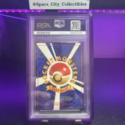 Pokemon TCG Sabrina's Gengar 94 Japanese Gym 2 1999 PSA 8 - Image 2