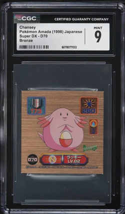 1998 Pokemon Amada Super Dx Chansey Bronze D70 CGC Graded - Image 1