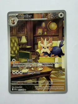 Herdier - 155/086 - Illustration Rare - SV10.5 White Flare - Pokemon Pack Fresh - Image 1