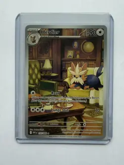 Herdier - 155/086 - Illustration Rare - SV10.5 White Flare - Pokemon Pack Fresh - Image 3