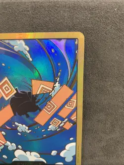 DON!! Gold Jinbe PRB-02 THE BEST One Piece TCG Jap Near Mint Sleeve + Toploader - Image 4