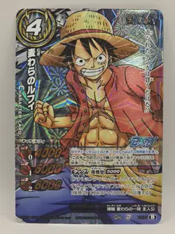 Monkey D. Luffy Boost Rare Holo One Piece Miracle Battle Carddass - Image 1
