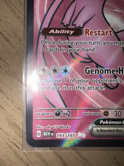 Pokemon Mew EX TCG 193/165Sv: Scarlet & Violet 151 Ultra Rare Art Holo Card- NM - Image 3