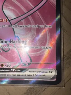 Pokemon Mew EX TCG 193/165Sv: Scarlet & Violet 151 Ultra Rare Art Holo Card- NM - Image 4