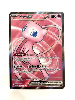 Mew ex 193/165 Scarlet & Violet 151 Ultra Rare Full Art Pokemon TCG Card NM - Image 1