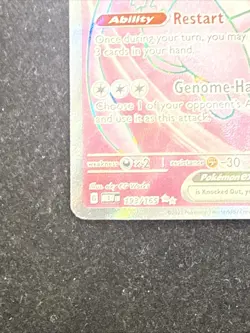 Pokemon Mew EX TCG 193/165Sv: Scarlet & Violet 151 Ultra Rare Art Holo Card - Image 5