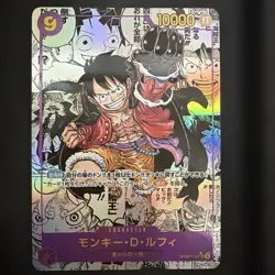 ONE PIECE Card Luffy OP09-119 Manga Alt Art Emperors in the New World Japanese - Image 1