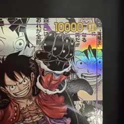 ONE PIECE Card Luffy OP09-119 Manga Alt Art Emperors in the New World Japanese - Image 3
