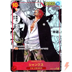 Shanks (Manga Alt Art) OP09-004 SR Emperors in the New World ONE PIECE Japanese - Image 1