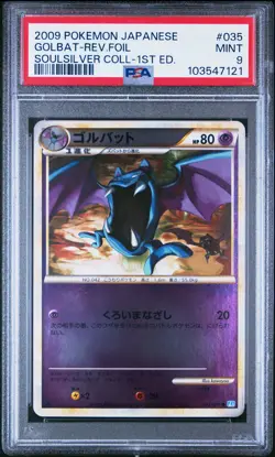 2009 POKEMON JPN SOULSILVER COLL 1ST ED #035 GOLBAT-REVERSE FOIL PSA 9 - Image 1