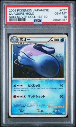 2009 POKEMON JPN SOULSILVER COLL 1ST ED #027 QUAGSIRE-HOLO PSA 10 - Image 1