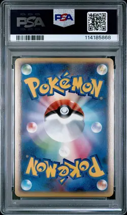 2009 POKEMON JPN SOULSILVER COLL 1ST EDITION FARFETCH'D-REVERSE FOIL PSA 10 - Image 2
