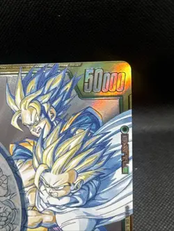 Son Gohan: Childhood FB01-140 SCR Manga Booster 02 Dragon Ball Card English - Image 4