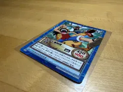Luffy Vintage One Piece Carddass Hyper Battle Japanese Card S94 Straw Hat - Image 3